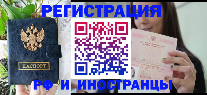 форма 3 в Тюмени