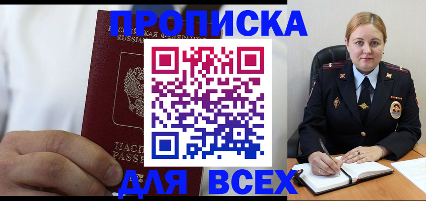 форма 3 в Тюмени